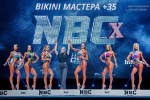 BIKINI МАСТЕРА +35